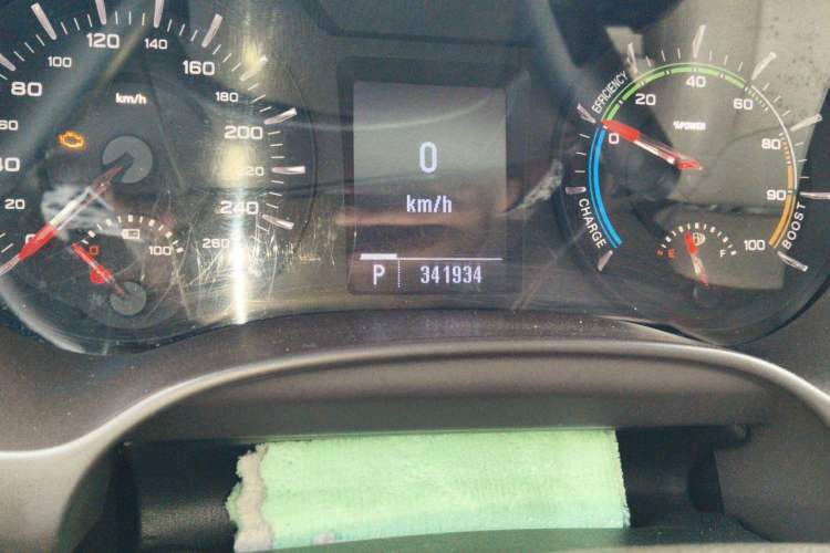 Used Roewe e950 2017 50T Hybrid Connected Executive Edition Odometer Close Up