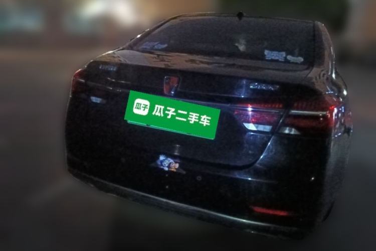 Used Roewe e950 2017 50T Hybrid Connected Executive Edition Rear