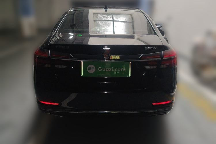 Used Roewe e950 2017 50T Hybrid Connected Executive Edition Rear