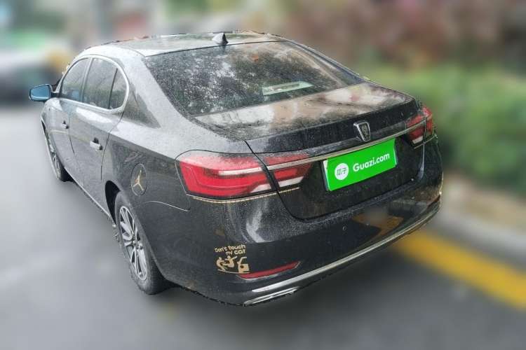 Used Roewe e950 2017 50T Hybrid Connected Executive Edition Rear Left 45 Deg