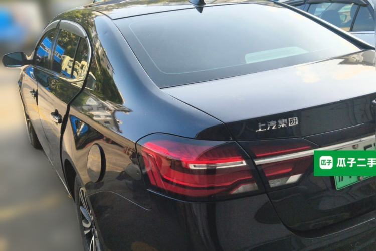 Used Roewe e950 2017 50T Hybrid Connected Executive Edition Rear Left 45 Deg