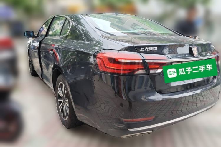 Used Roewe e950 2017 50T Hybrid Connected Executive Edition Rear Left 45 Deg