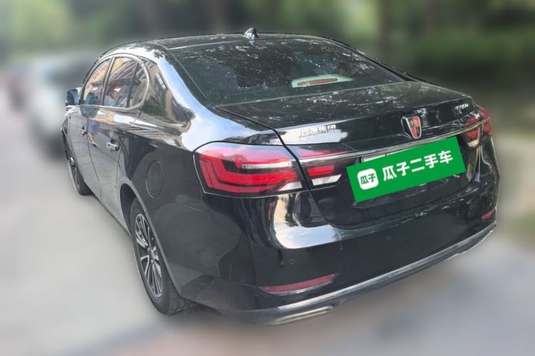 Used Roewe e950 2017 50T Hybrid Connected Executive Edition Rear Left 45 Deg