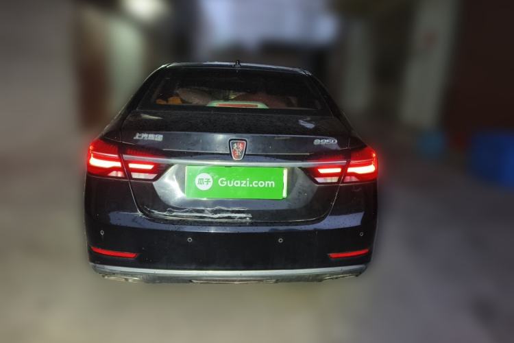 Used Roewe e950 2017 50T Hybrid Connected Executive Edition Rear