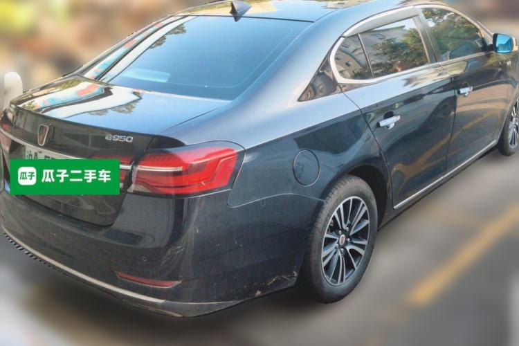 Used Roewe e950 2017 50T Hybrid Connected Executive Edition Rear Right 45 Deg