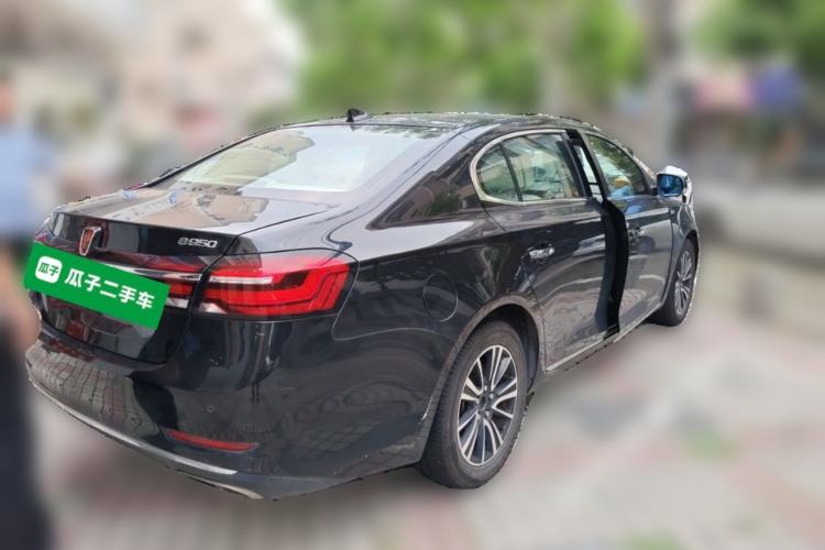 Used Roewe e950 2017 50T Hybrid Connected Executive Edition Rear Right 45 Deg