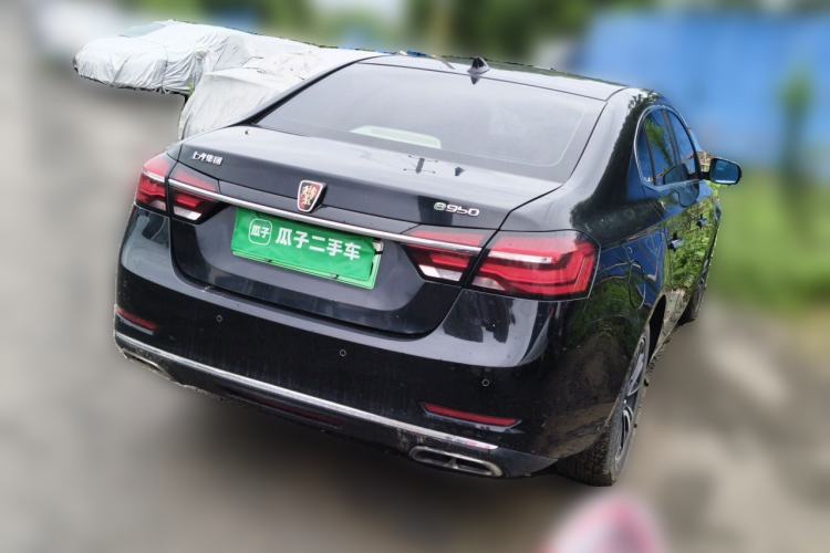 Used Roewe e950 2017 50T Hybrid Connected Executive Edition Rear Right 45 Deg