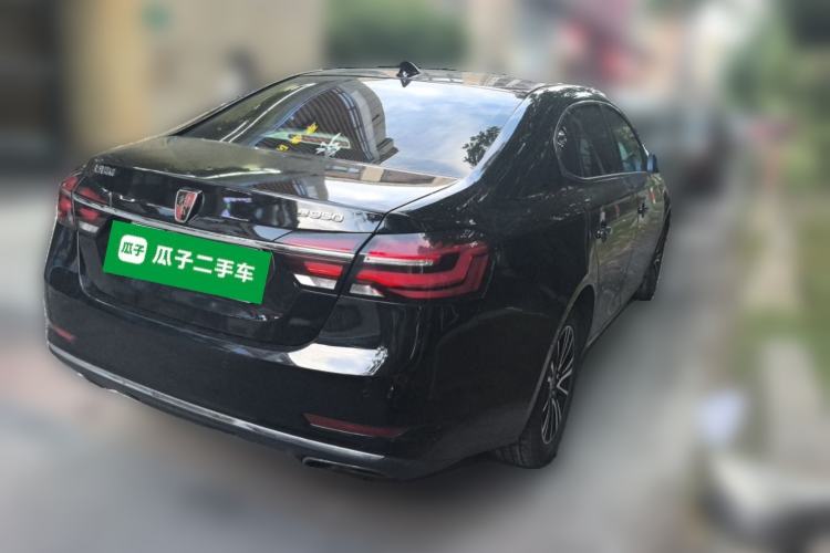 Used Roewe e950 2017 50T Hybrid Connected Executive Edition Rear Right 45 Deg