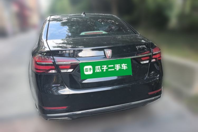 Used Roewe e950 2017 50T Hybrid Connected Executive Edition Rear
