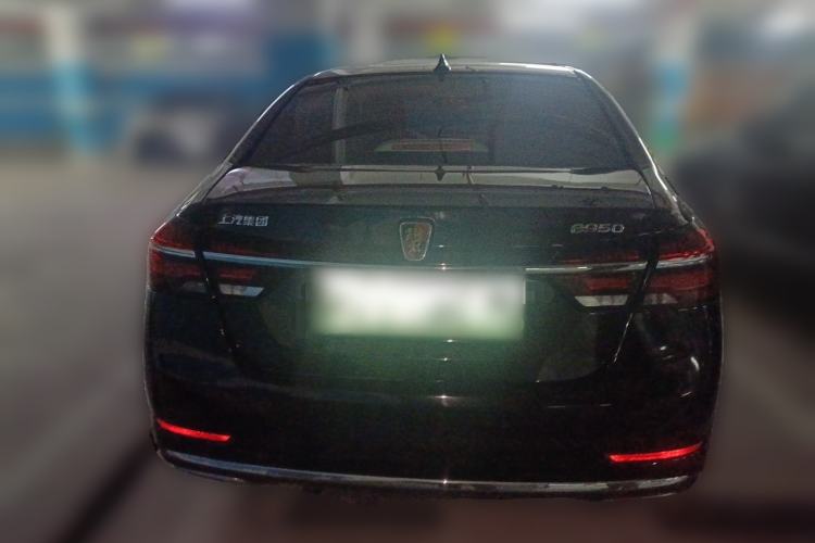 Used Roewe e950 2017 50T Hybrid Connected Executive Edition Rear