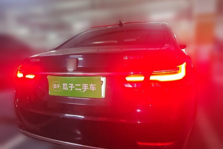 Used Roewe e950 2017 50T Hybrid Connected Executive Edition Rear