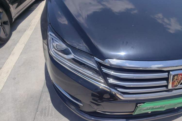 Used Roewe e950 2017 50T Hybrid Connected Executive Edition Right Front Headlight