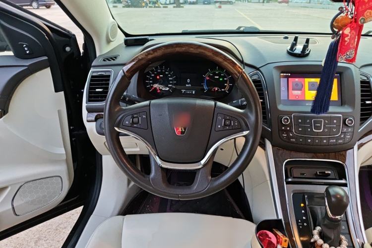 Used Roewe e950 2017 50T Hybrid Connected Executive Edition Steering Wheel