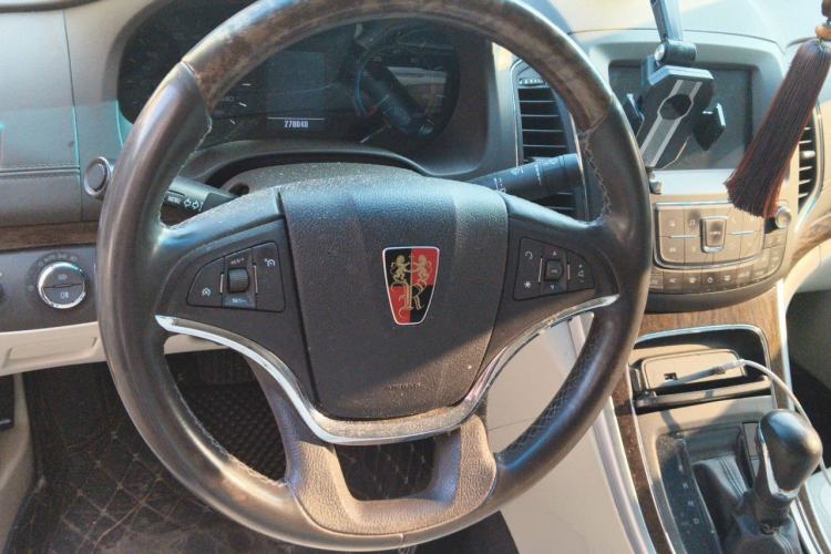 Used Roewe e950 2017 50T Hybrid Connected Executive Edition Steering Wheel