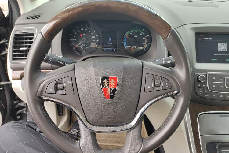 Used Roewe e950 2017 50T Hybrid Connected Executive Edition Steering Wheel