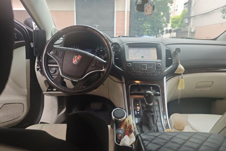 Used Roewe e950 2017 50T Hybrid Connected Executive Edition Steering Wheel