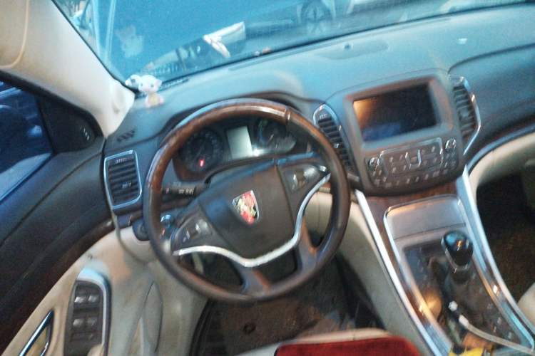 Used Roewe e950 2017 50T Hybrid Connected Executive Edition Steering Wheel