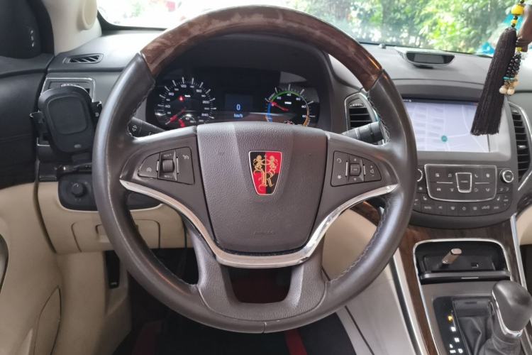 Used Roewe e950 2017 50T Hybrid Connected Executive Edition Steering Wheel