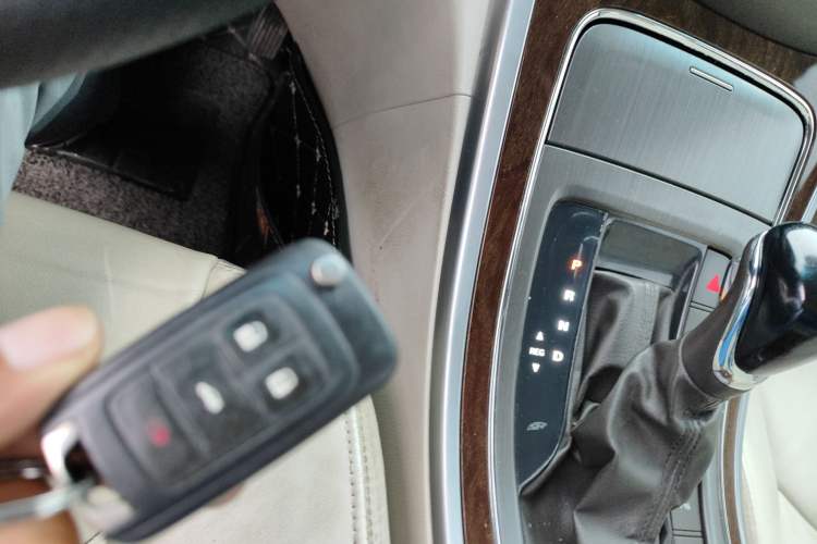 Used Roewe e950 2017 50T Hybrid Connected Executive Edition Vehicle Key