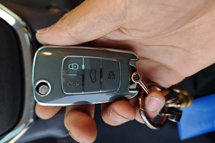 Used Roewe e950 2017 50T Hybrid Connected Executive Edition Vehicle Key
