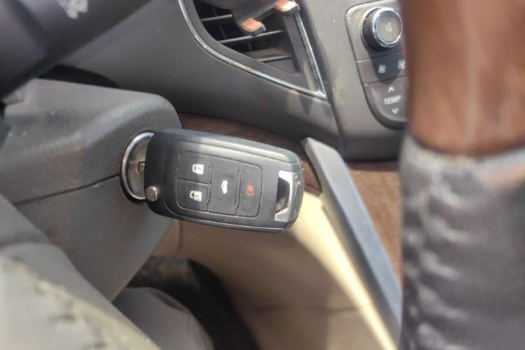 Used Roewe e950 2017 50T Hybrid Connected Executive Edition Vehicle Key