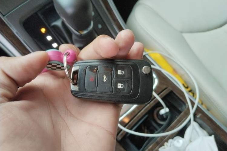 Used Roewe e950 2017 50T Hybrid Connected Executive Edition Vehicle Key