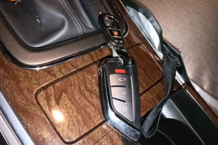 Used Roewe e950 2017 50T Hybrid Connected Executive Edition Vehicle Key