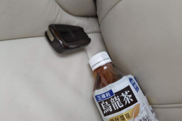 Used Roewe e950 2017 50T Hybrid Connected Executive Edition Vehicle Key