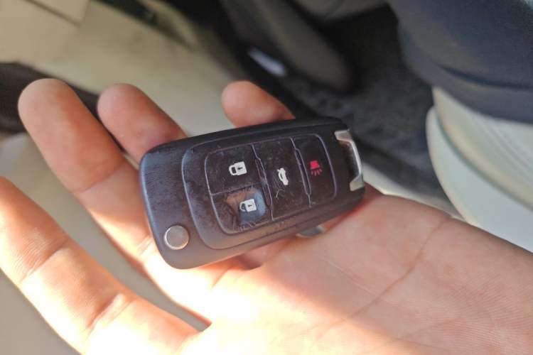 Used Roewe e950 2017 50T Hybrid Connected Executive Edition Vehicle Key