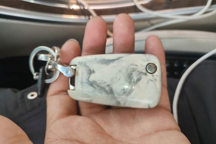 Used Roewe e950 2017 50T Hybrid Connected Executive Edition Vehicle Key