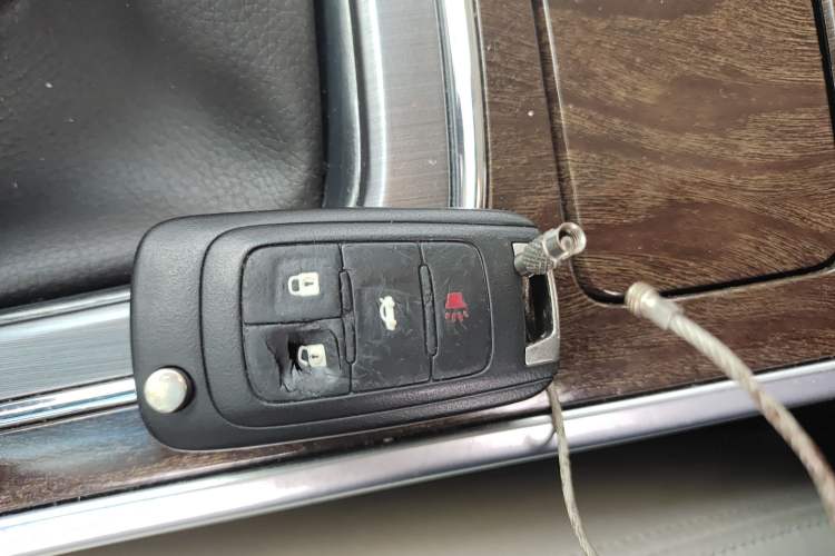 Used Roewe e950 2017 50T Hybrid Connected Executive Edition Vehicle Key