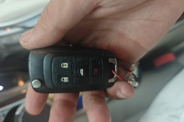 Used Roewe e950 2017 50T Hybrid Connected Executive Edition Vehicle Key