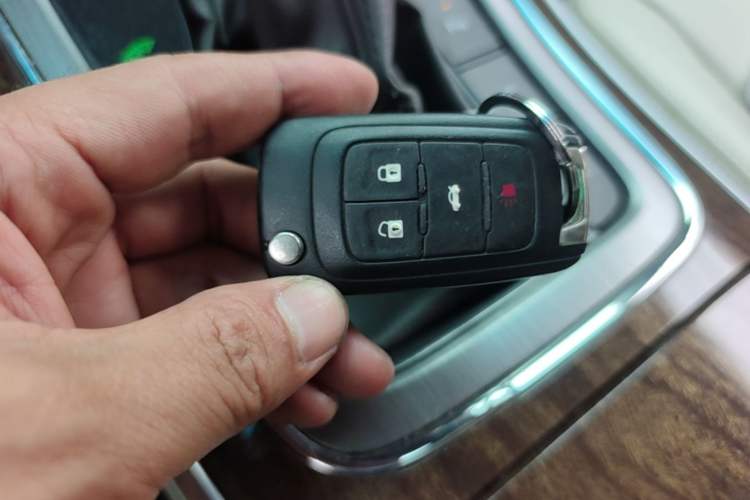 Used Roewe e950 2017 50T Hybrid Connected Executive Edition Vehicle Key