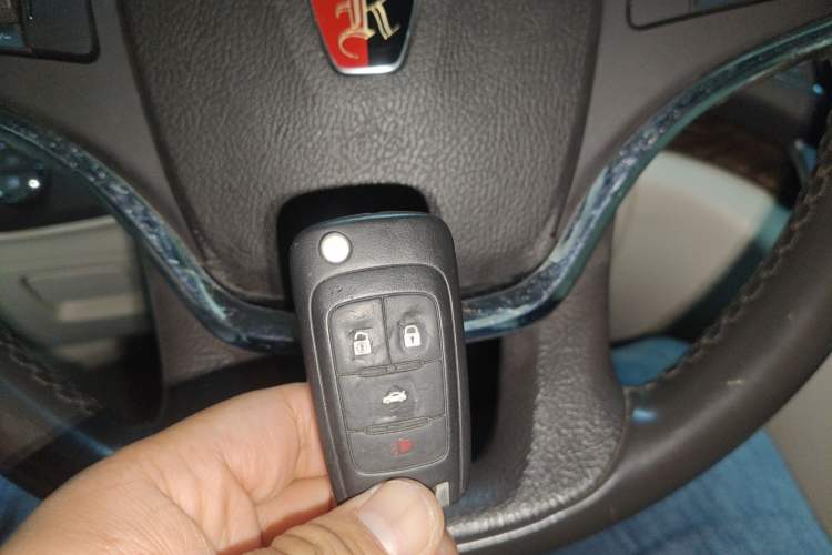 Used Roewe e950 2017 50T Hybrid Connected Executive Edition Vehicle Key
