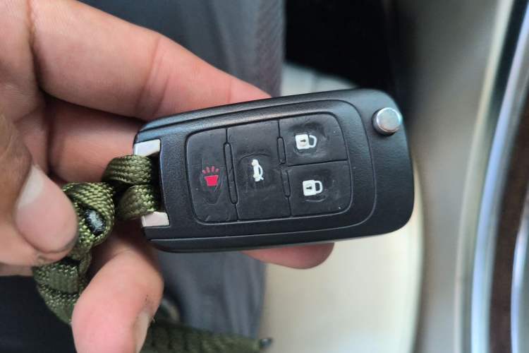 Used Roewe e950 2017 50T Hybrid Connected Executive Edition Vehicle Key