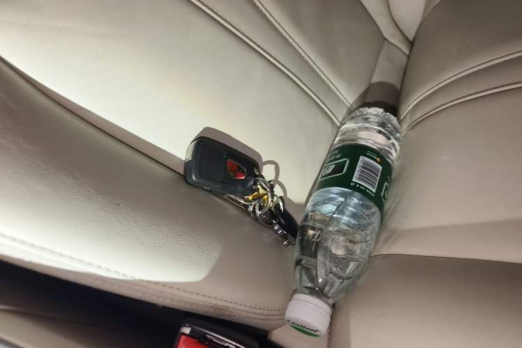 Used Roewe e950 2017 50T Hybrid Connected Executive Edition Vehicle Key