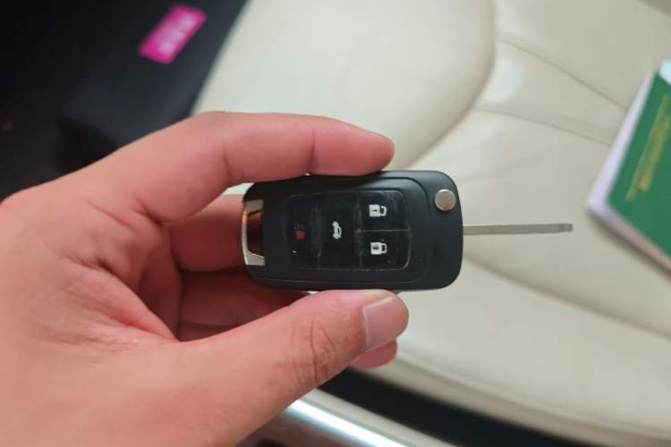 Used Roewe e950 2017 50T Hybrid Connected Executive Edition Vehicle Key
