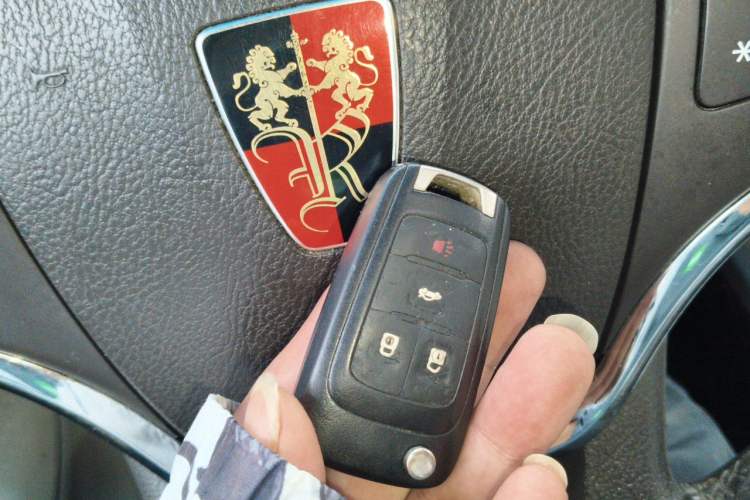 Used Roewe e950 2017 50T Hybrid Connected Executive Edition Vehicle Key