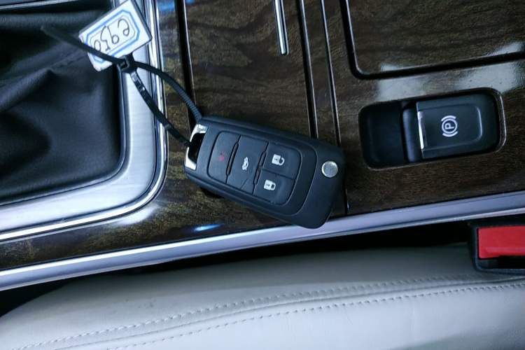 Used Roewe e950 2017 50T Hybrid Connected Executive Edition Vehicle Key