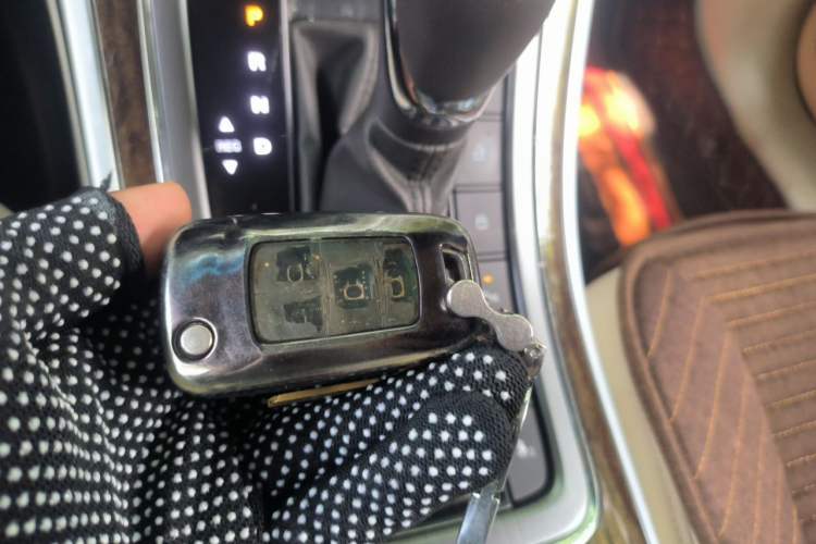 Used Roewe e950 2017 50T Hybrid Connected Executive Edition Vehicle Key