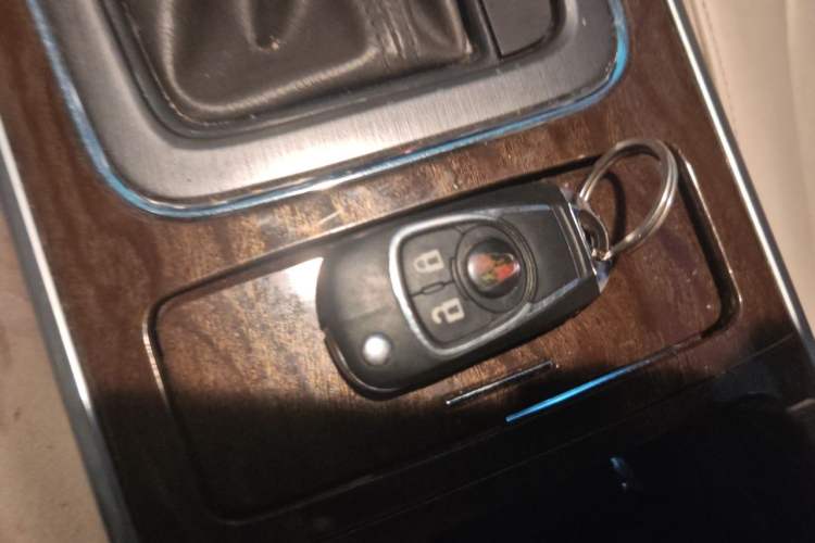 Used Roewe e950 2017 50T Hybrid Connected Executive Edition Vehicle Key