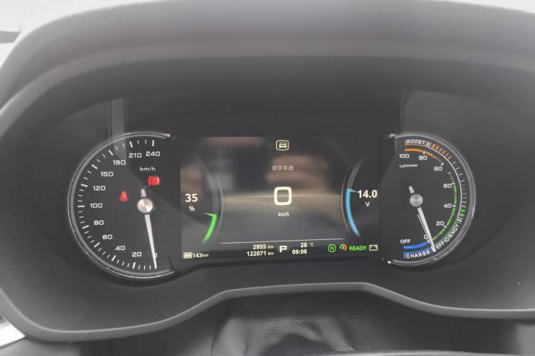 Used Roewe Ei5 2019 Smart Connect Flagship Edition Instrument Cluster