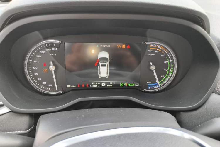 Used Roewe Ei5 2019 Smart Connect Supreme Edition Odometer Close Up
