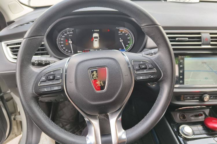 Used Roewe Ei5 2019 Smart Connect Supreme Edition Steering Wheel
