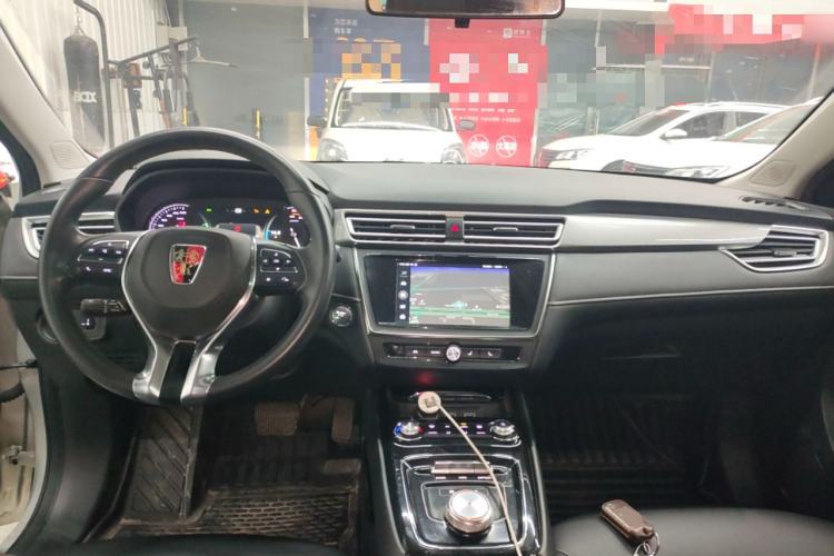 Used Roewe Ei5 2018 Internet Flagship Edition Center Console