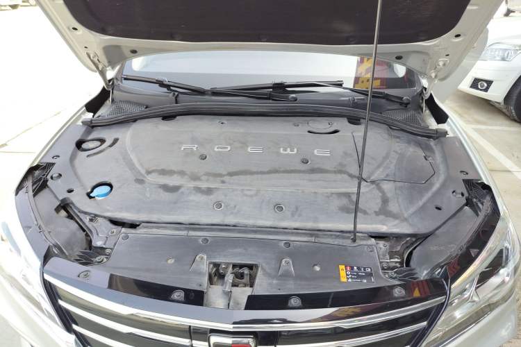 Used Roewe Ei5 2019 Luxury Edition Engine Bay