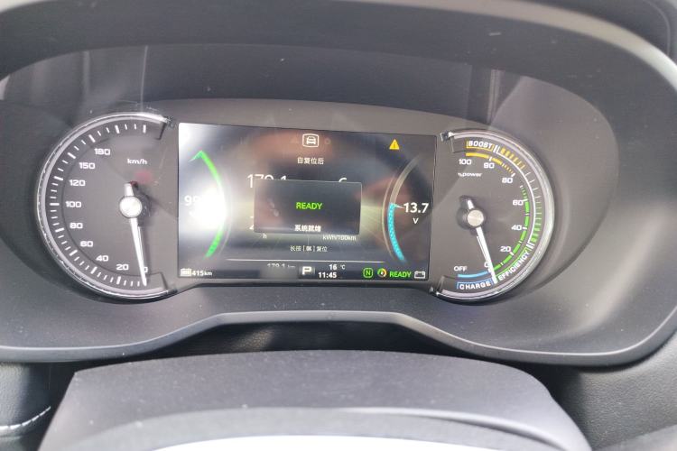 Used Roewe Ei5 2019 Luxury Edition Instrument Cluster