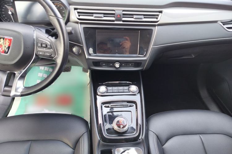 Used Roewe Ei5 2019 Luxury Edition Interior 4