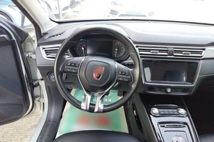 Used Roewe Ei5 2019 Luxury Edition Interior 5