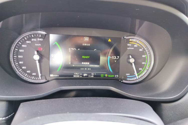 Used Roewe Ei5 2019 Luxury Edition Odometer Close Up